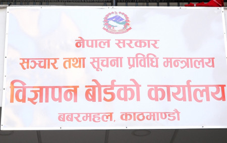 फाइल।